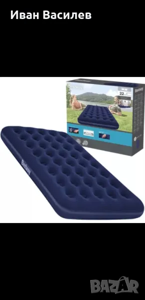 Надуваем матрак с мек плюш двоен Bestway, снимка 1