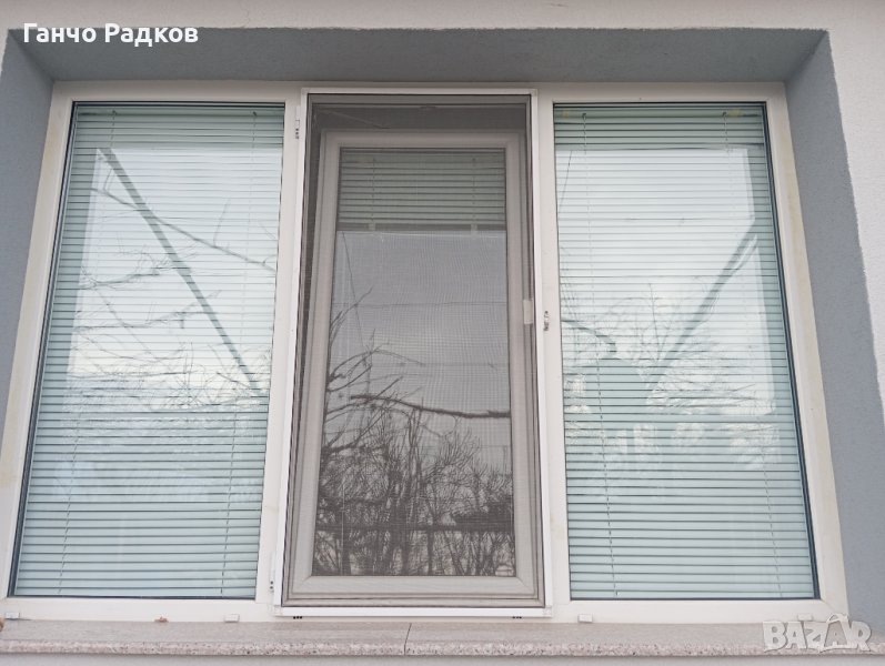 Комарник, снимка 1