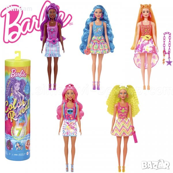 Оригинални кукли Barbie®, снимка 1