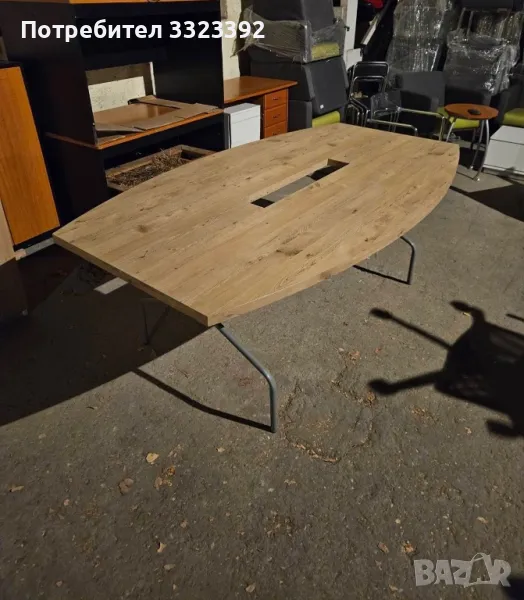 Конферентна маса, снимка 1