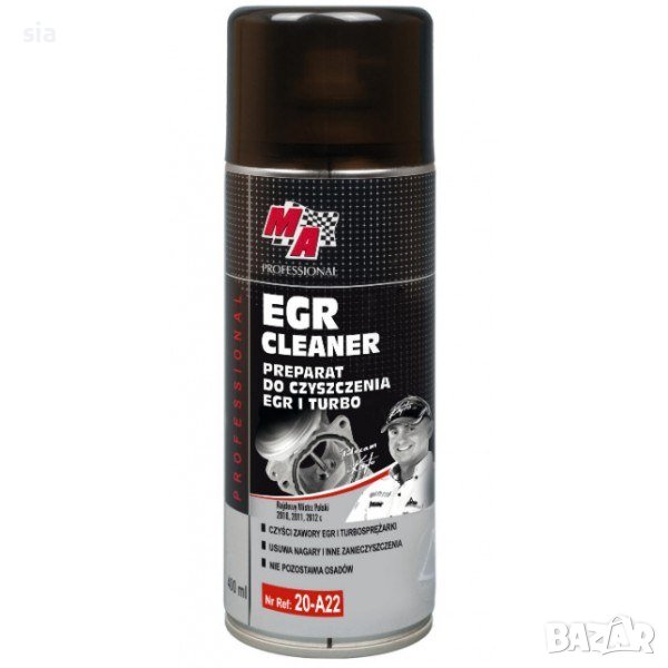 Спрей за почистване на турбо и EGR 400ml , снимка 1