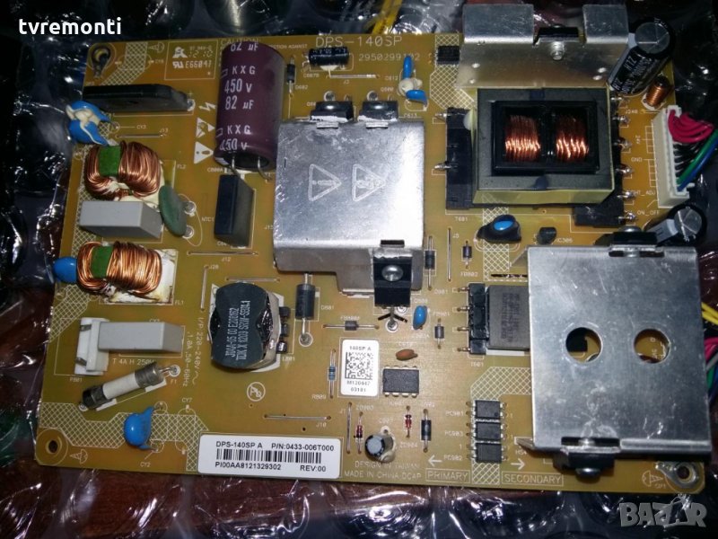 Захранваща платка DPS-140SP, снимка 1