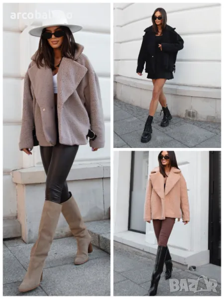 Дамско пухкаво яке FLUFFY, 3цвята , снимка 1