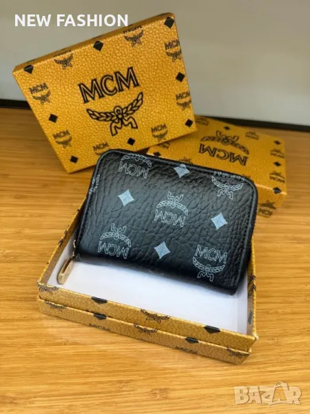 Дамски Кожени Протмонета ✨ MCM, снимка 1