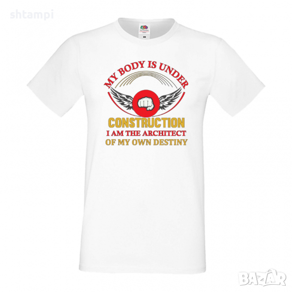 Мъжка Фитнес тениска My Body Is Underconstruction Gym,спорт,Щанги,Тренировки,Спортуване, снимка 1