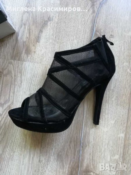 Официални боти, снимка 1