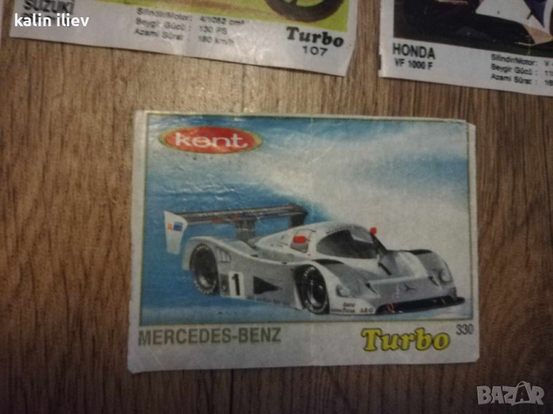 картинки от дъвки, снимка 1