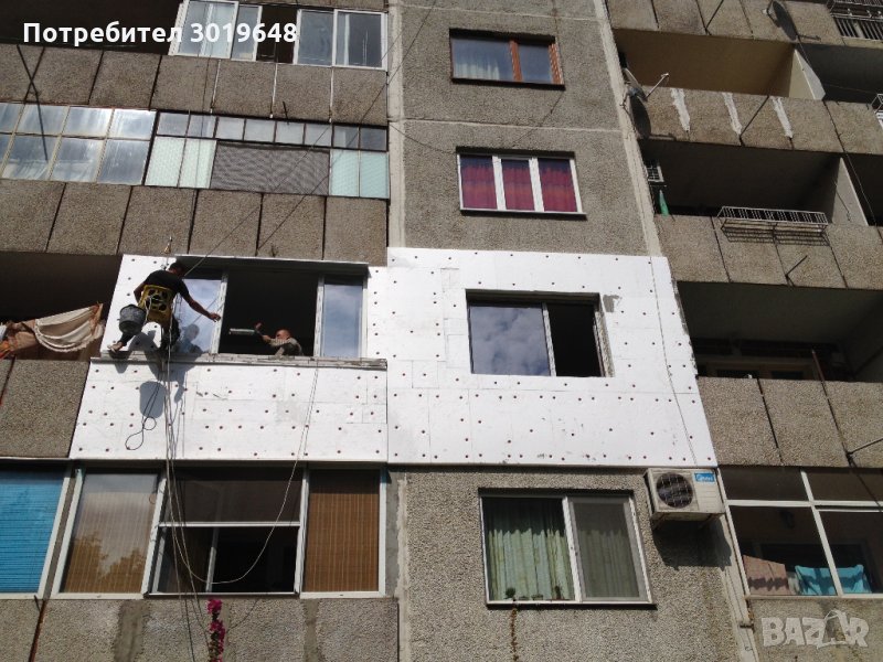 ТОПЛОИЗОЛАЦИЯ С 5СМ EPS - ФАСАДЕН СТИРОПОР И БЯЛА МИНЕРАЛНА МАЗИЛКА - 68,45ЛВ. - 35,00ЕВРО/М2., снимка 1