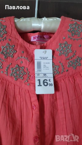 Детска рокля с подплата памук 8г. Франция. Бродерия ръчна за апликация., снимка 1