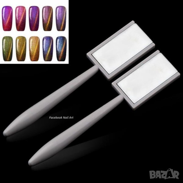 Универсален магнит за гел лак котешко око, снимка 1