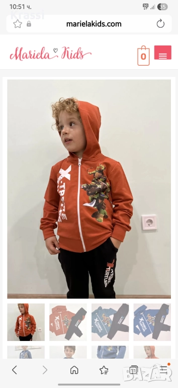 Комплект за момчета 134 нов, снимка 1