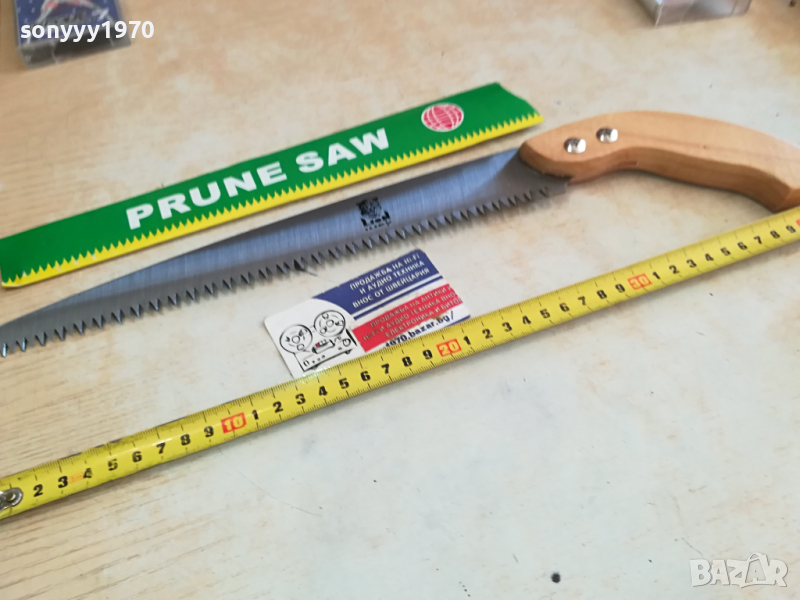 ТРИОН МНОГО ОСТЪР НОВ 2203241729, снимка 1