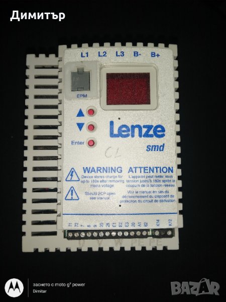 Честотен инвертор Лензе 4кв, снимка 1