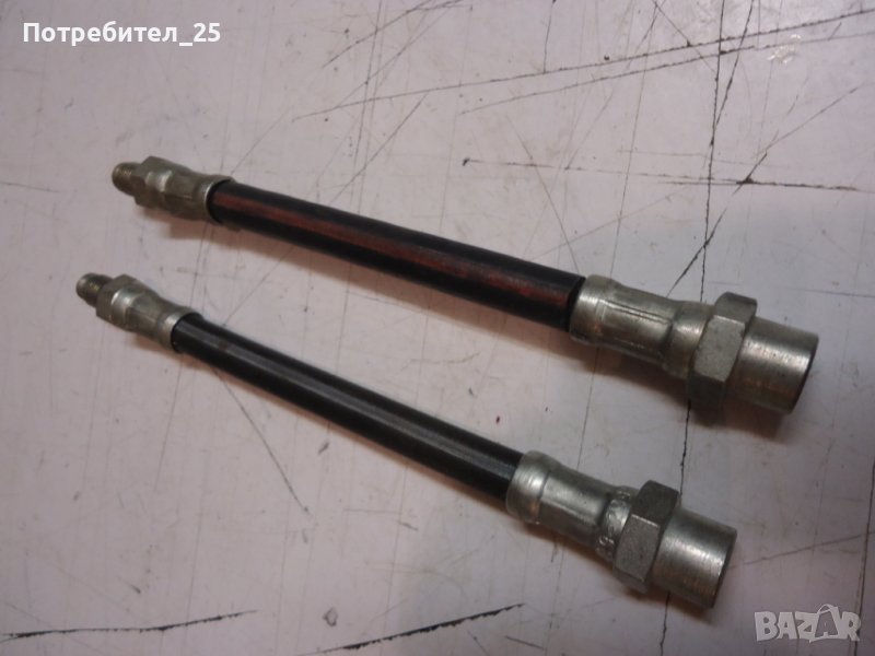 Спирачни маркучи за Трабант, снимка 1