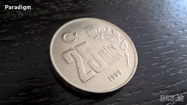 Монета - Турция - 25 000 лири | 1999г., снимка 1