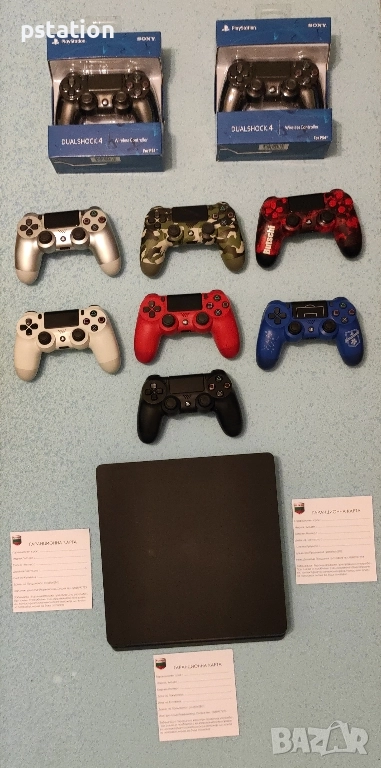 Playstation 4 slim CFW със игри, снимка 1