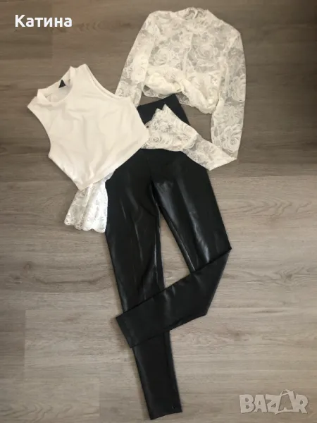 BERSHKA и SHEIN сет, снимка 1