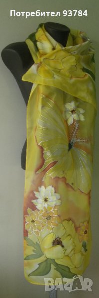 Ръчно рисуван копринен шал С ЦВЕТА НА СЛЪНЦЕТО, снимка 1