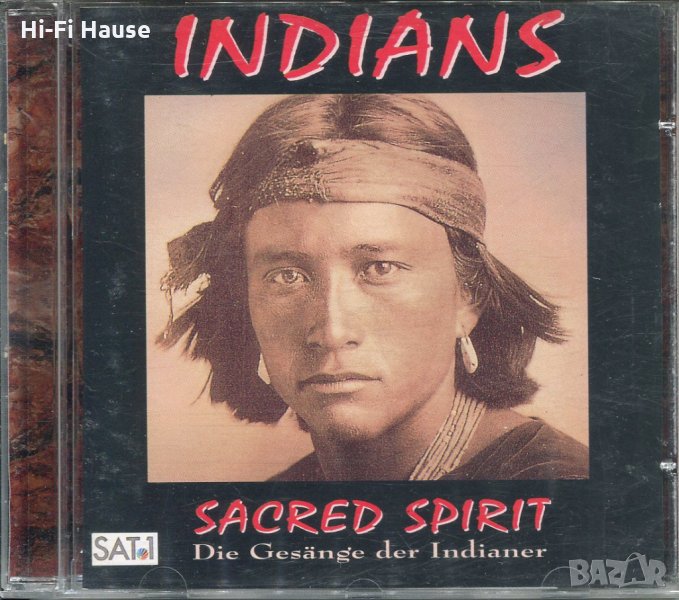 Indian -Sacred Spirit, снимка 1