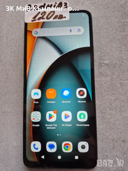 Redmi A3, снимка 1
