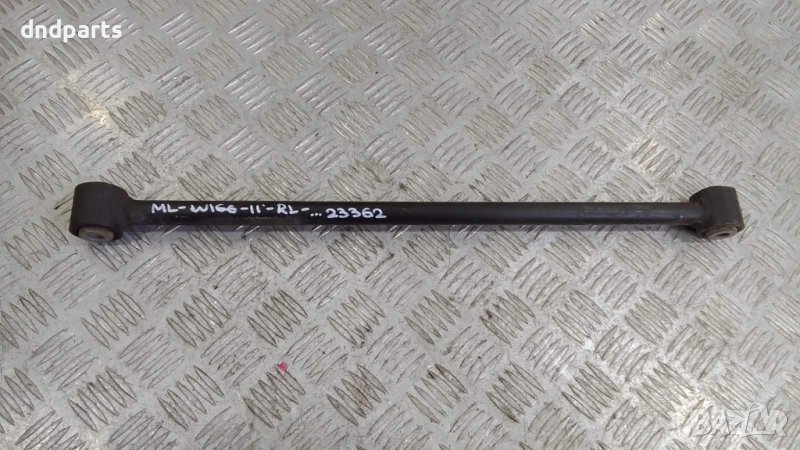 Носач Mercedes ML350 CDI W166 2011г.(заден ляв)	, снимка 1