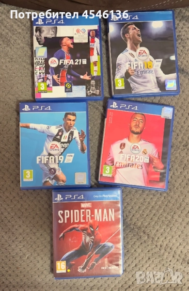 Igri za playstation 4, снимка 1