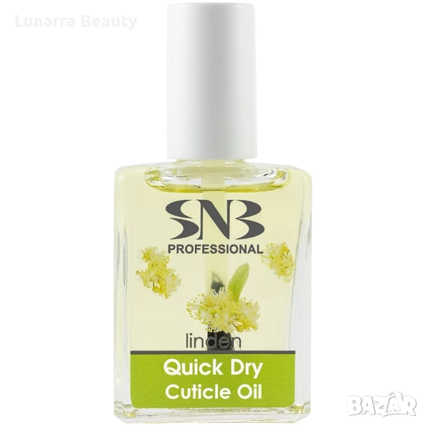 SNB масло за кожички Липа 15мл, снимка 1