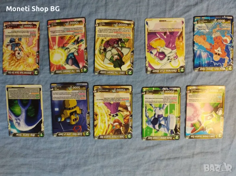  Предлагаме голяма колекция карти DRAGON BALL , снимка 1