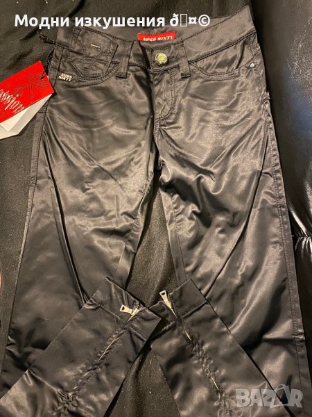 Марков детски панталон, снимка 1