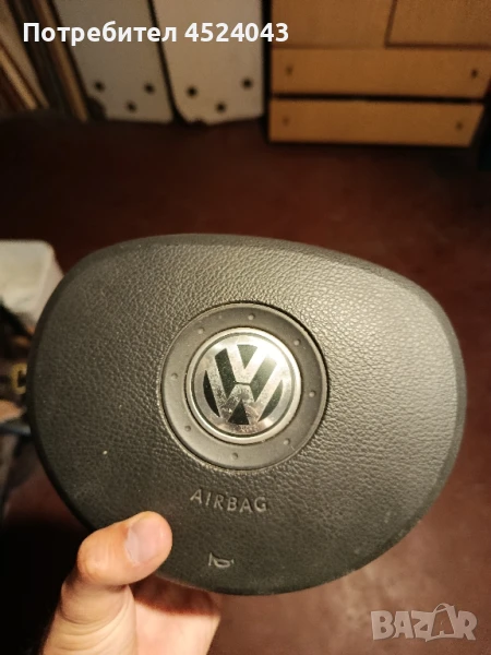 Airbag за VW Голф 5 , снимка 1