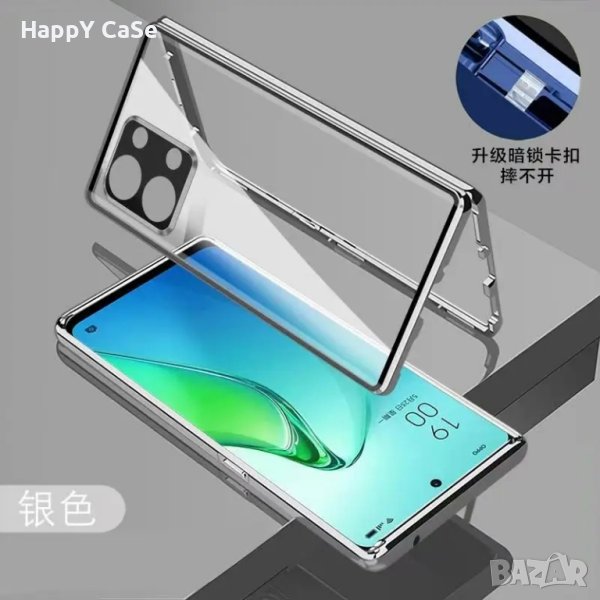 Xiaomi Redmi Note 13 Pro 4G 5G / 13 Pro+ / 13 5G / Двоен 360 магнитен кейс калъф с камера протектор, снимка 1