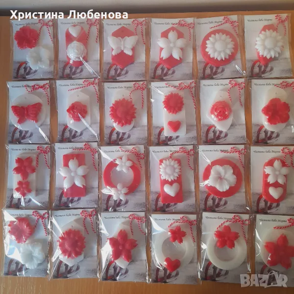 Мартенички от сапун , снимка 1