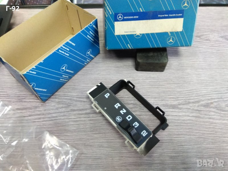 A1245400249**NEU**MERCEDES-BENZ**W107, W201, W124**ИНДИКАТОР ОСВЕТЛЕНИЕ**, снимка 1