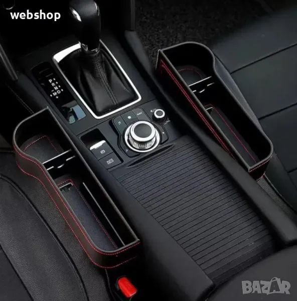 Органайзер за кола, Поставка за чаши и телефон за кола, стандартен за повечето типове автомобили, снимка 1