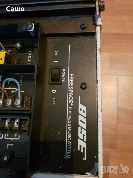 BOSE Активна  бас каса, снимка 1