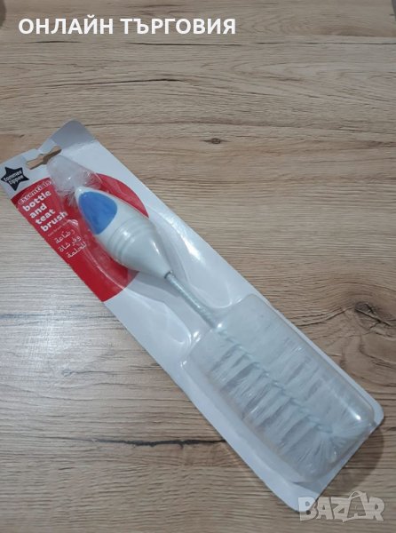 САМО СЕГА –35%!!!Четка за почистване на шишета и биберони Цена:6лв В НАЛИЧНОСТ!!!, снимка 1