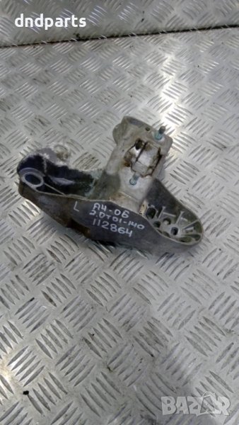 Конзола стабилизираща щанга предна лява Audi,A4,2.0TDI,140кс.,2006г., снимка 1