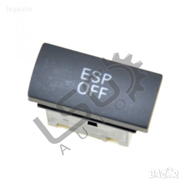 Бутон ESP табло AUDI A6 (4F, C6) 2004-2011 A180521N-256, снимка 1