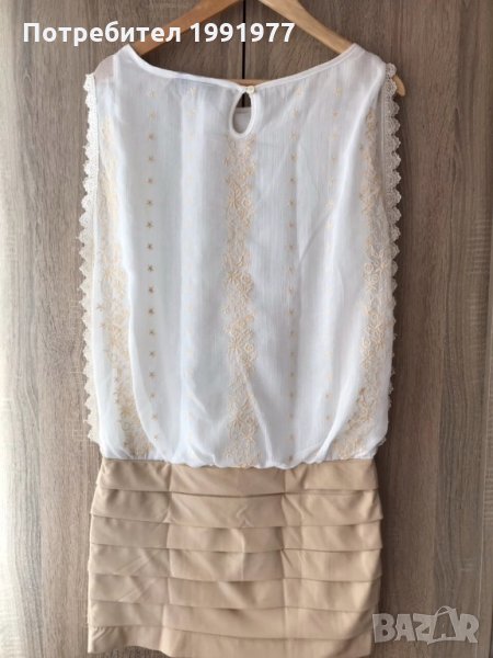 Рокля, снимка 1