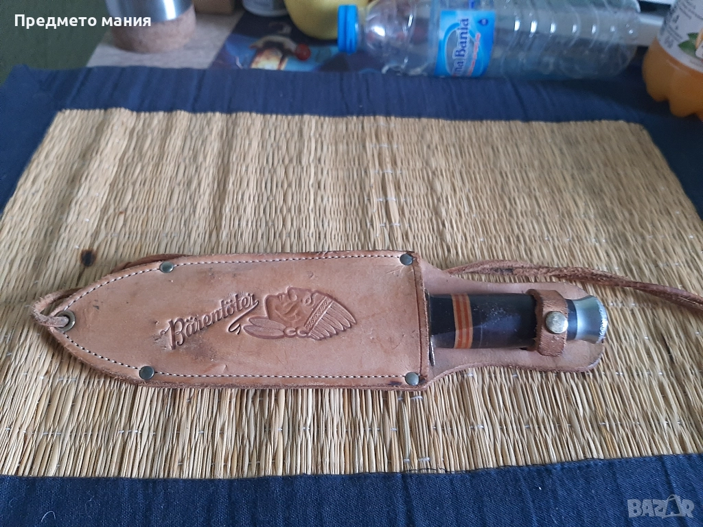 Нож за хвърляне  Carl Hubertus Solingen, снимка 1