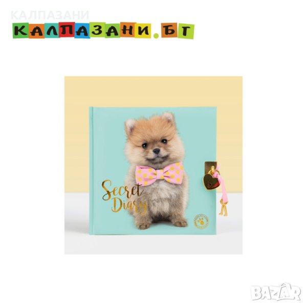 Таен дневник с катинарче, Кученце Помпон 6449, снимка 1