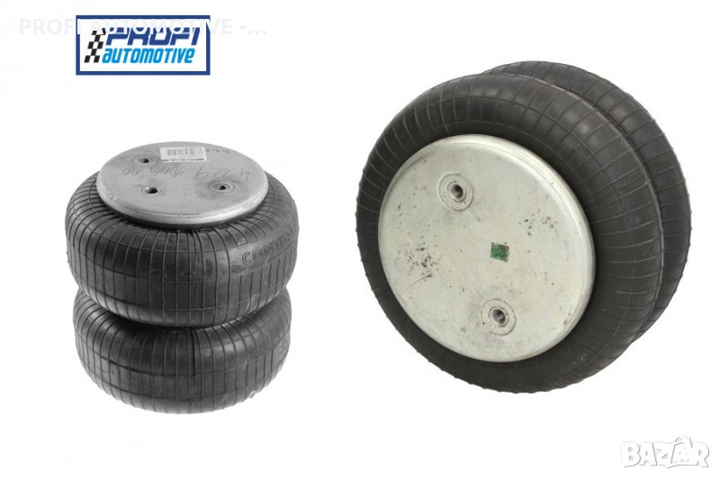 ВЪЗДУШНА ВЪЗГЛАВНИЦА ЗА БУС / БУСОВЕ, снимка 1