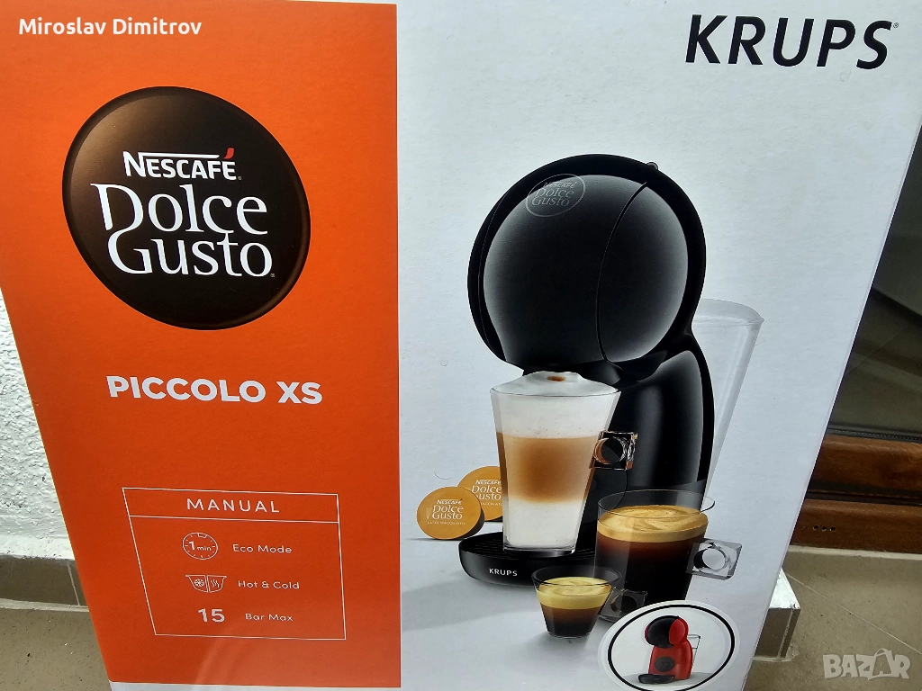 Кафе машина Dolche Gusto, снимка 1