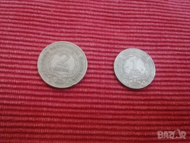 Монети. , снимка 1