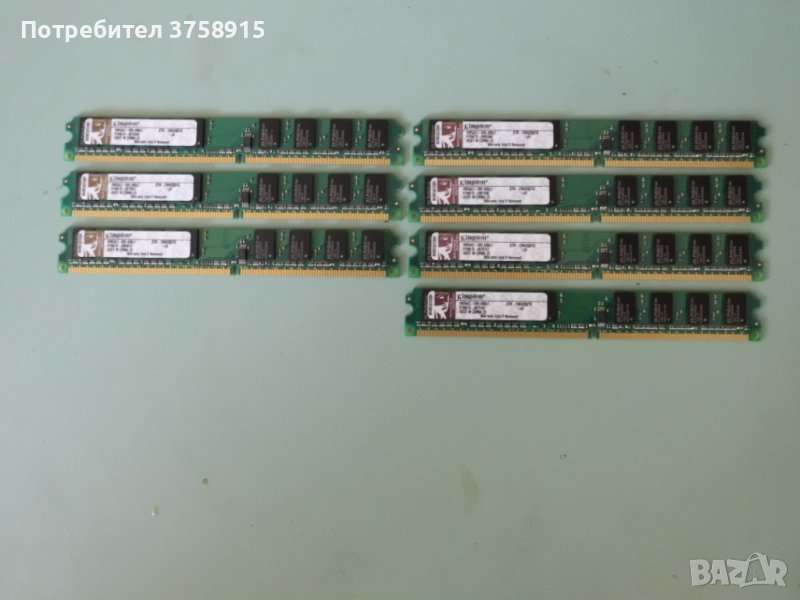 14.Ram DDR2 400 MHz,PC2-3200,1Gb,Kingston. Кит 7 Броя. НОВ, снимка 1