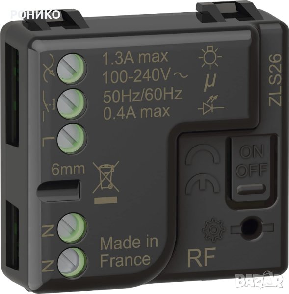 Електрически WI-FI ключ /микромодул Legrand L064888 CONNECTED ON/OFF, снимка 1