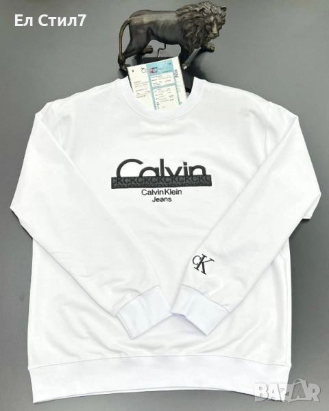 🩷#мъжкила #блуза 🩷м л хл ххл 🩷Със сертификат за качество 💰58 лв/28.65€ 🩷Доставка 5 дни, снимка 1