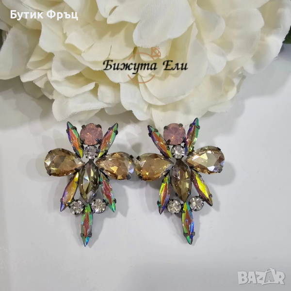 Обеци 59, снимка 1