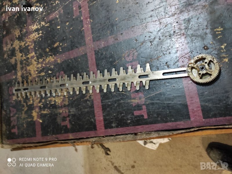 Нож Ел  Ножица , снимка 1