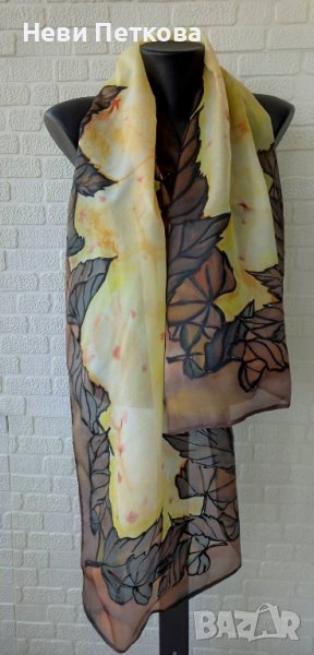 Рисуван копринен шал ЕСЕНЕН ВЕНЕЦ, снимка 1